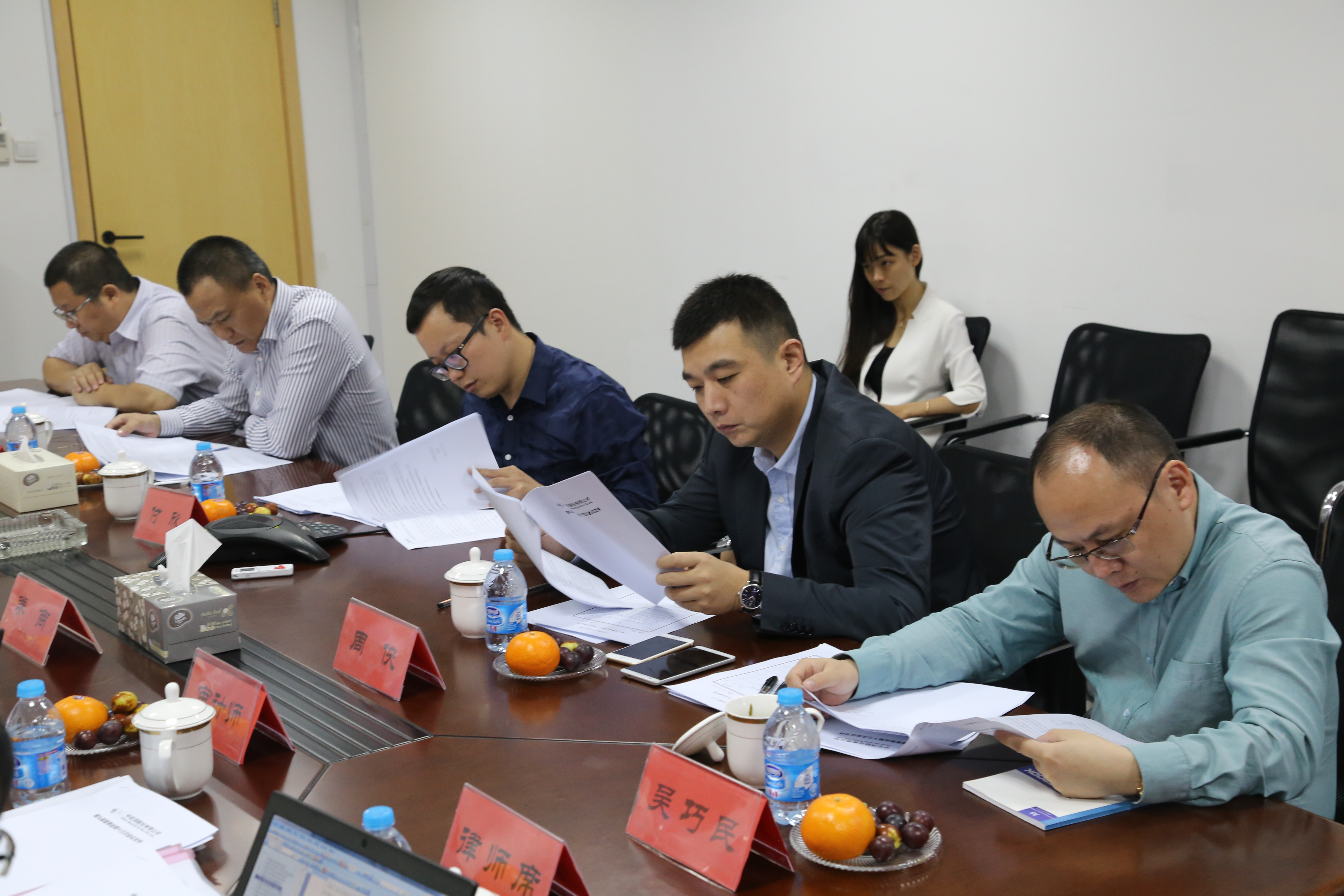 中安科股份召開第九屆董事會(huì)第十三次會(huì)議、第九屆監(jiān)事會(huì)第十次會(huì)議