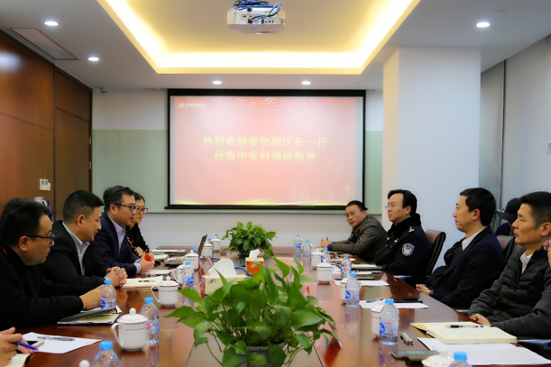 普陀區(qū)副區(qū)長、區(qū)公安分局局長姜堅(jiān)蒞臨中安科調(diào)研