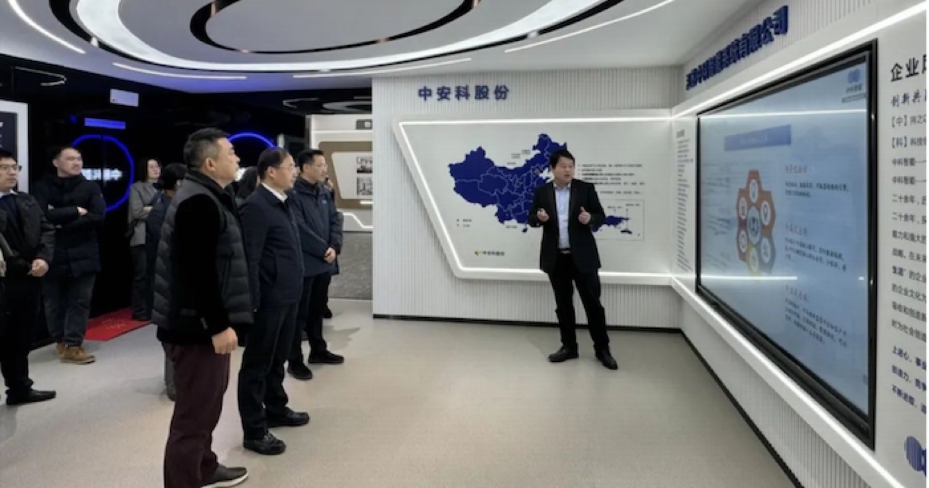 貼合適老化政策，助力智慧養(yǎng)老 | 蘇州市副市長查穎冬一行蒞臨中安科子公司中科智能調(diào)研適老化改造工作